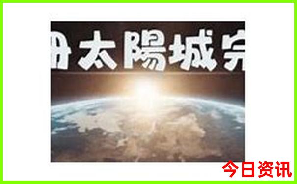 哪里适合老年人旅游